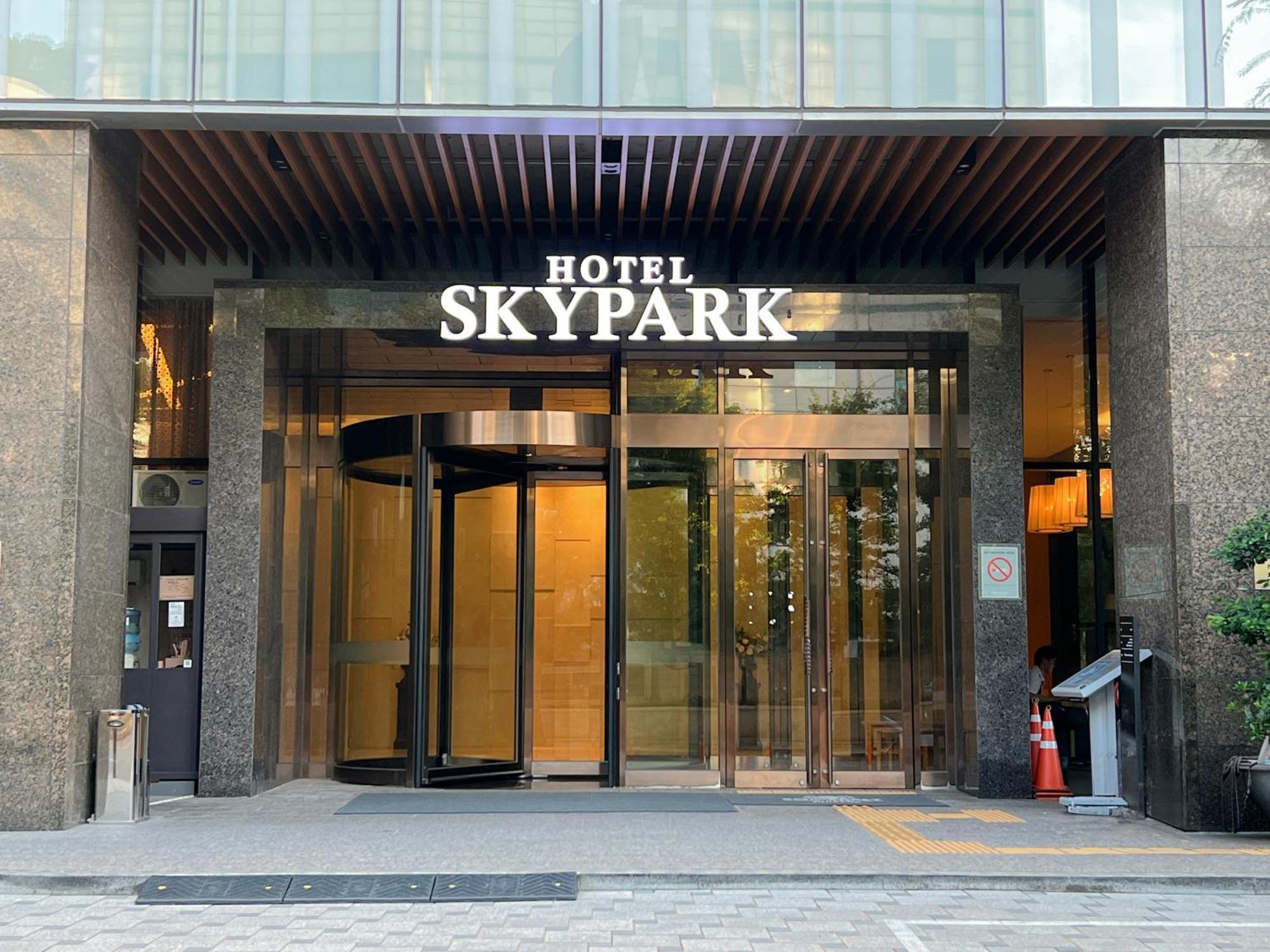 Hotel Skypark Central Seoul Pangyo Seongnam Ngoại thất bức ảnh