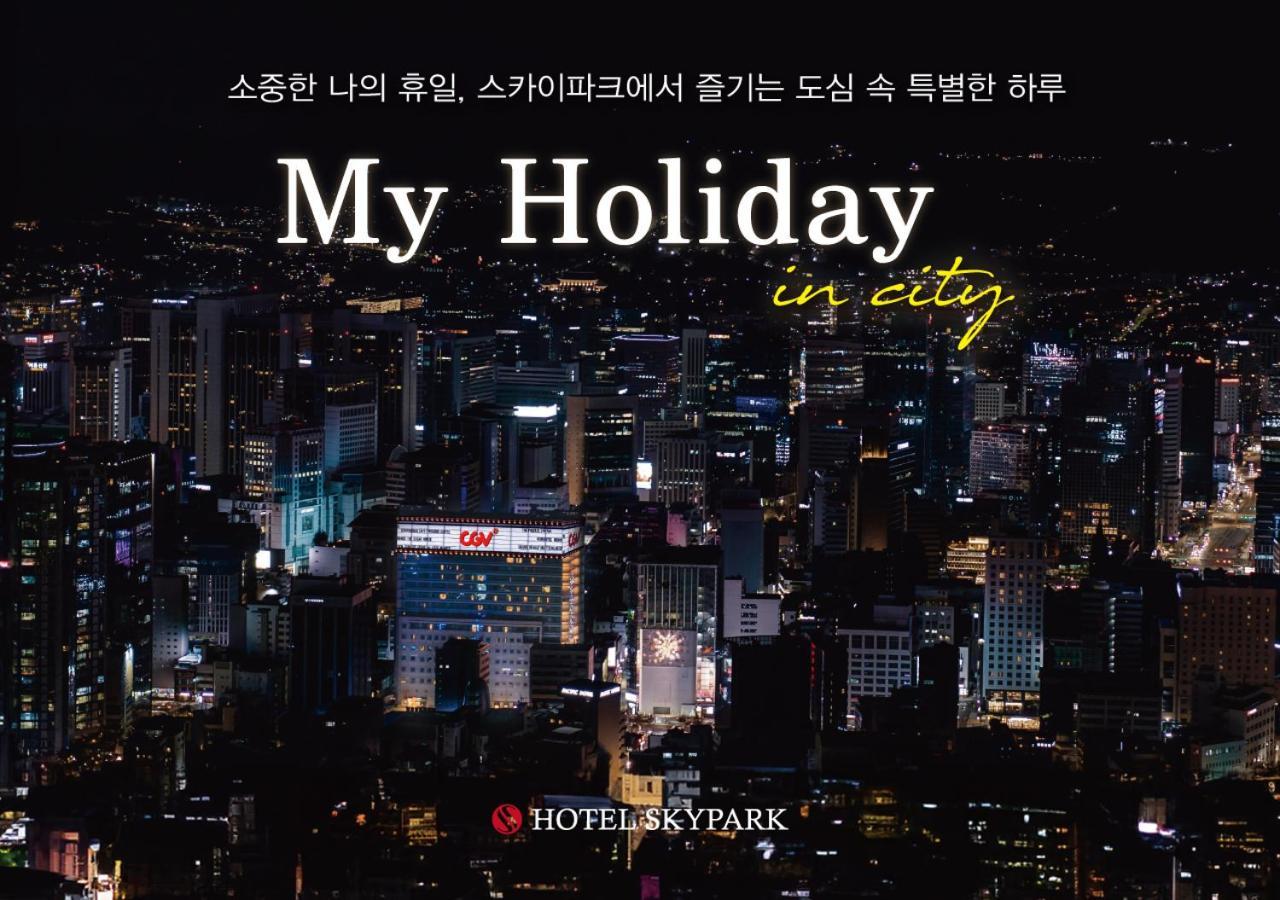 Hotel Skypark Central Seoul Pangyo Seongnam Ngoại thất bức ảnh